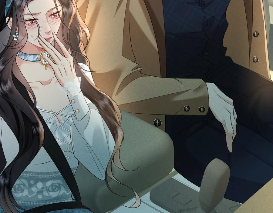 《公爵小姐和逃犯闪婚了》002 和我结婚0 第63页
