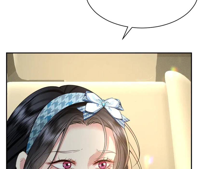 《公爵小姐和逃犯闪婚了》002 和我结婚0 第66页