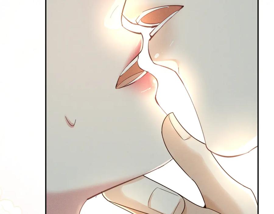 《公爵小姐和逃犯闪婚了》002 和我结婚0 第56页