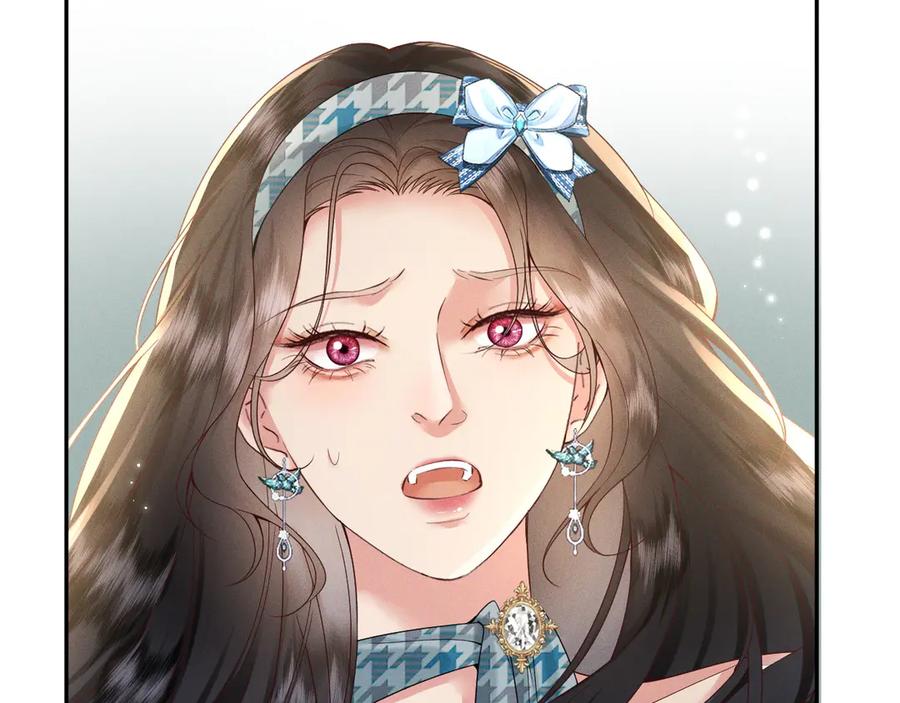 《公爵小姐和逃犯闪婚了》002 和我结婚0 第79页