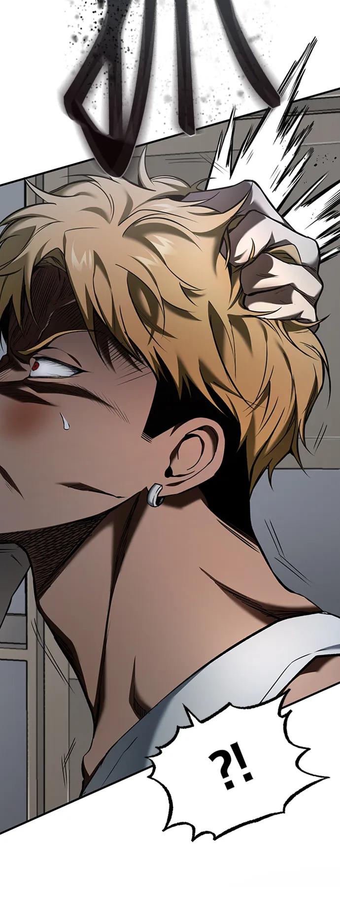 恶之复仇 - [第2话] 取你半条X命 - 第23张图