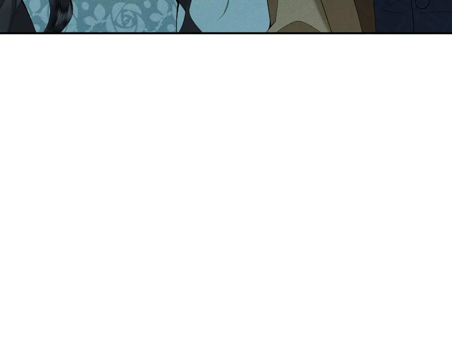 《公爵小姐和逃犯闪婚了》002 和我结婚0 第140页