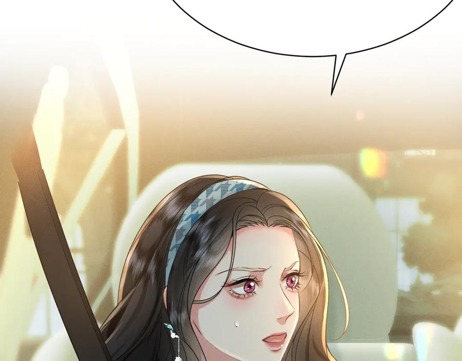 《公爵小姐和逃犯闪婚了》002 和我结婚0 第100页