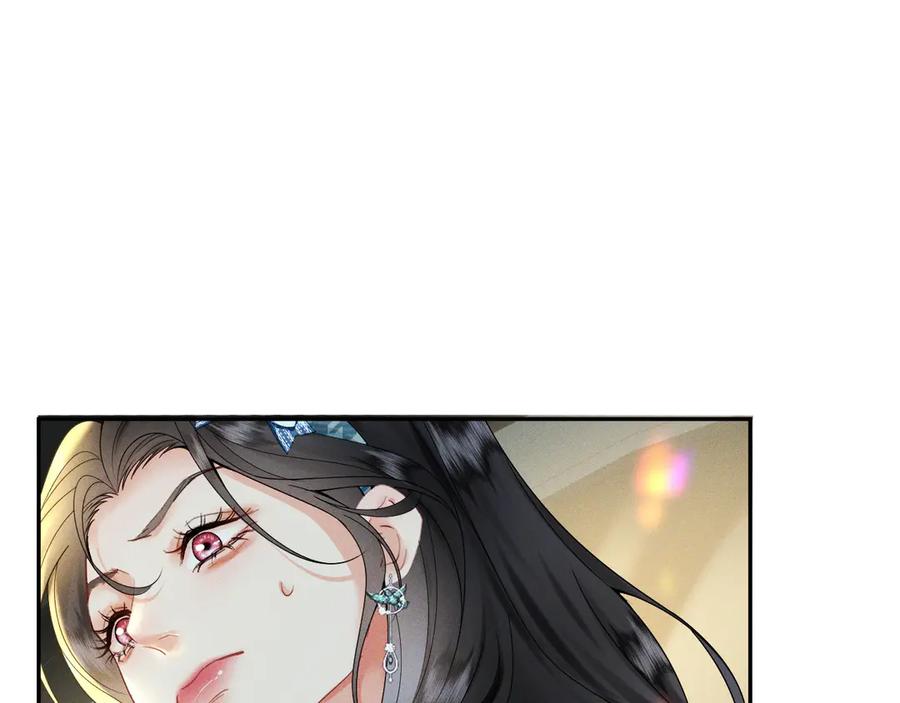《公爵小姐和逃犯闪婚了》002 和我结婚0 第135页