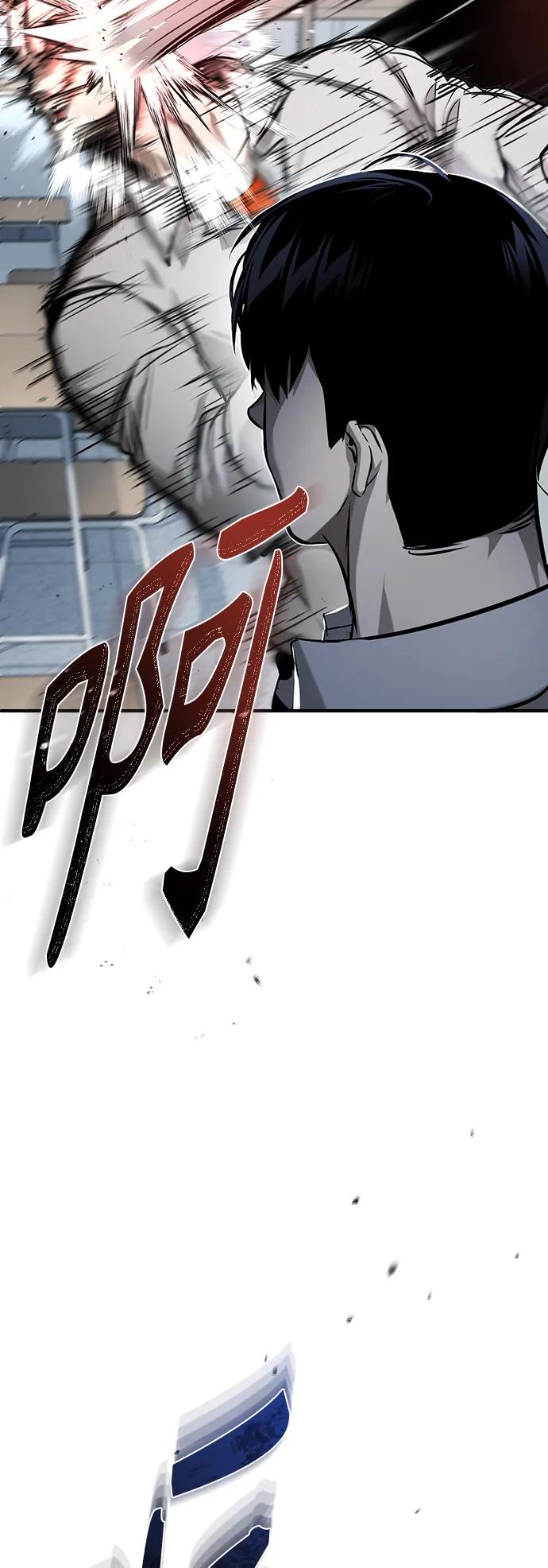 恶之复仇 - [第30话] 转学生 - 第83张图