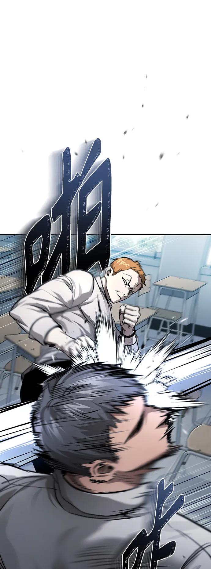 恶之复仇 - [第31话] 暗杀者 - 第75张图