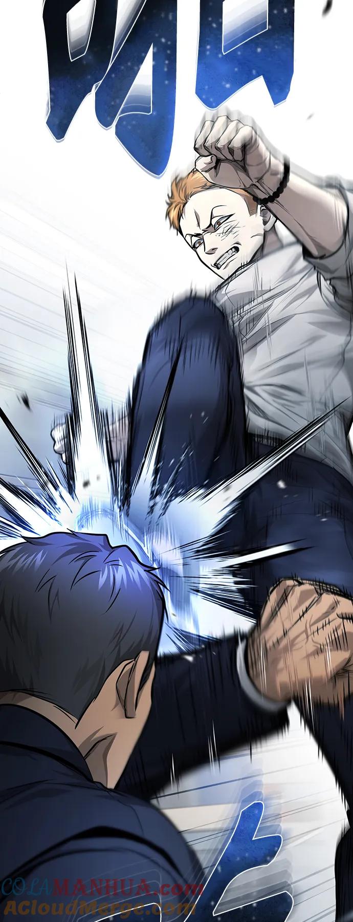 恶之复仇 - [第31话] 暗杀者 - 第53张图