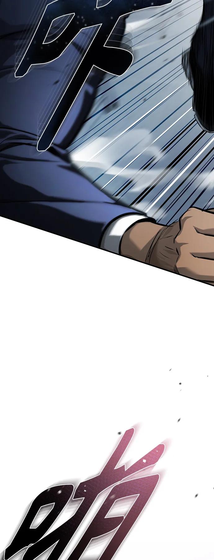 恶之复仇 - [第31话] 暗杀者 - 第54张图