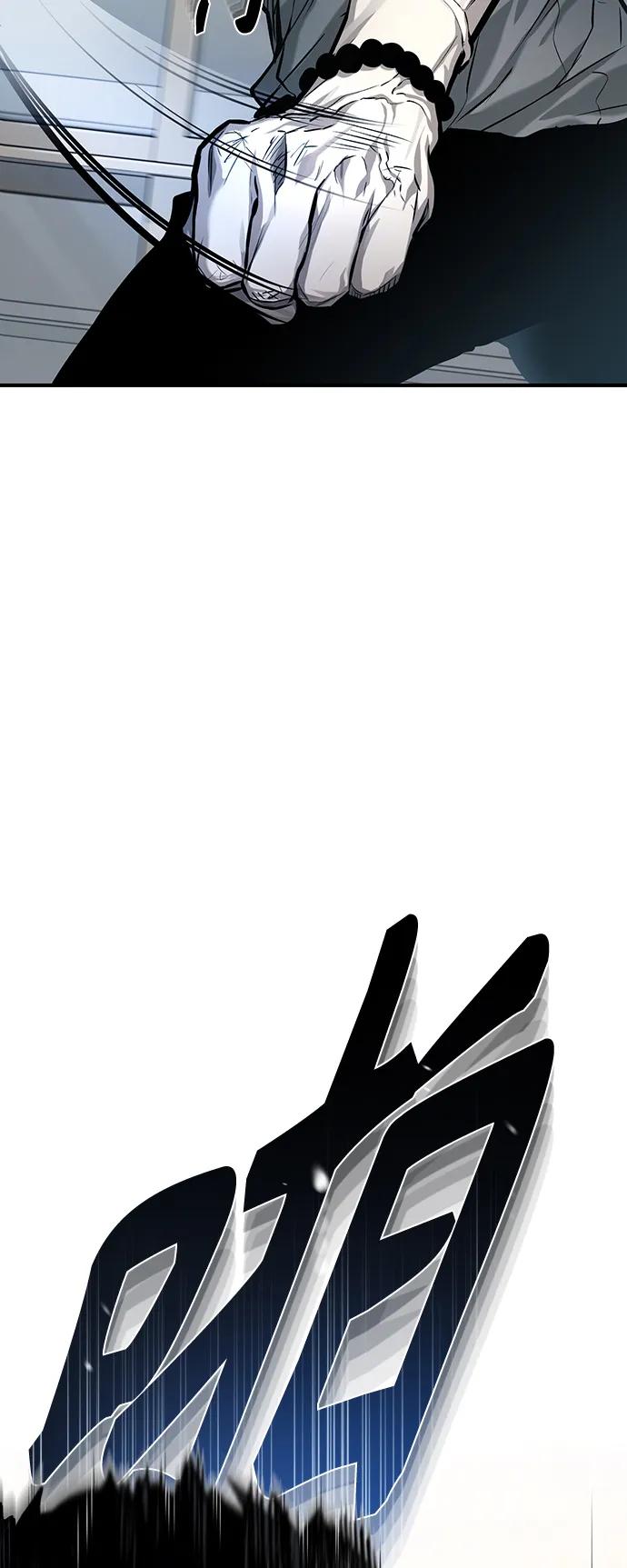 恶之复仇 - [第31话] 暗杀者 - 第59张图