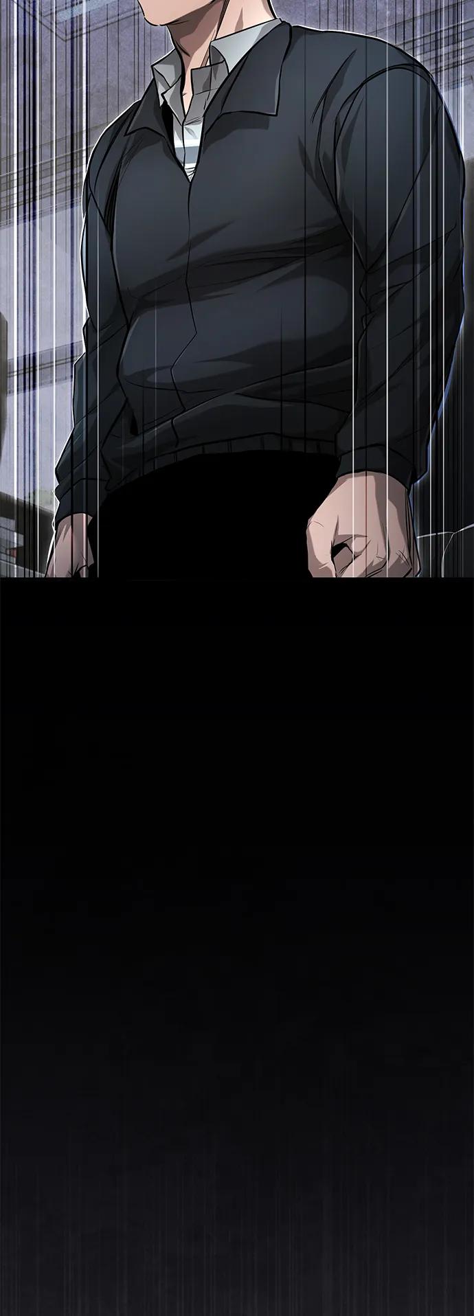 恶之复仇 - [第32话] 全都没有好下场 - 第12张图