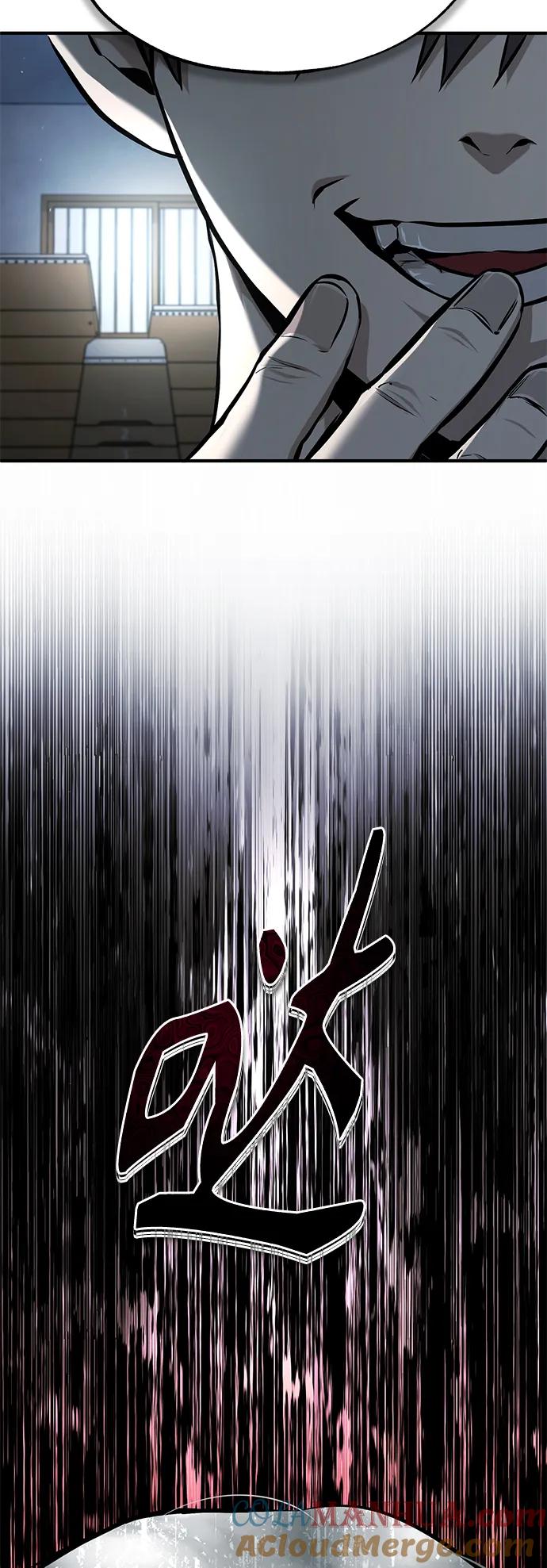 恶之复仇 - [第36话] 纯粹的恶意 - 第67张图