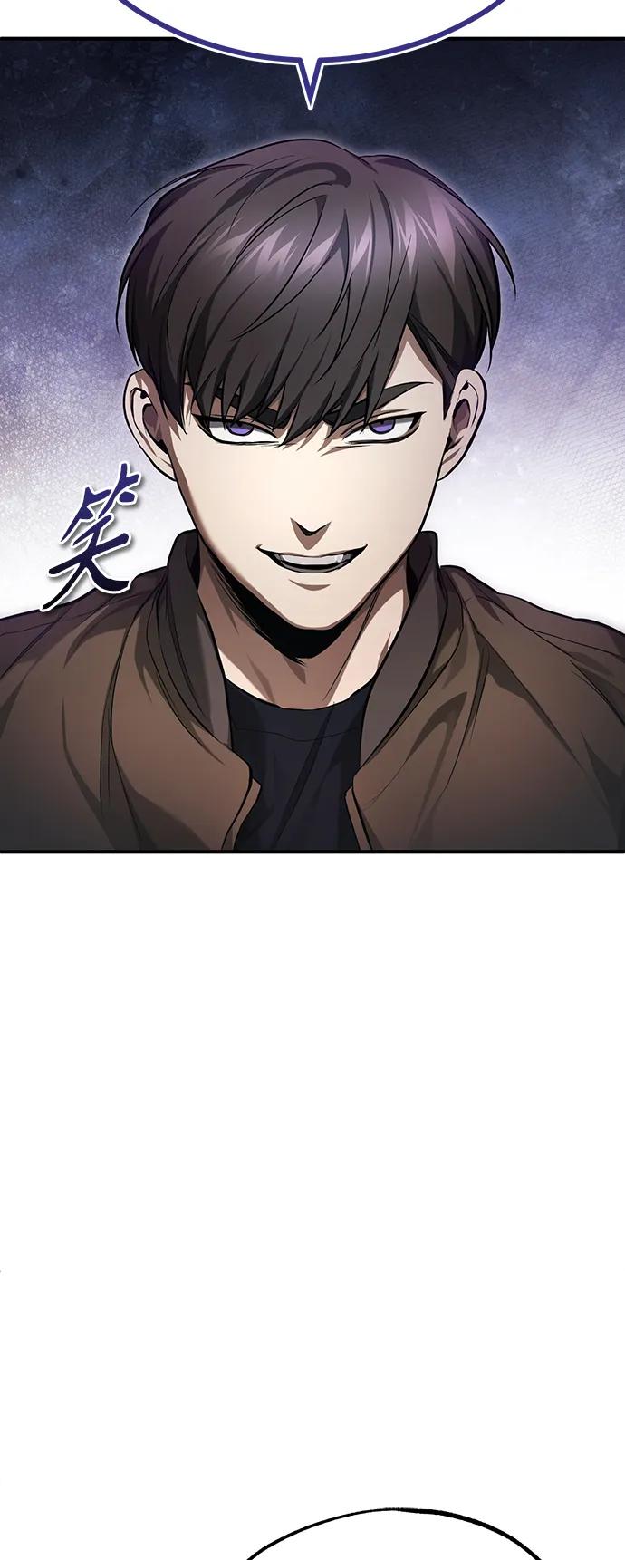 恶之复仇 - [第38话] 造王者 - 第20张图