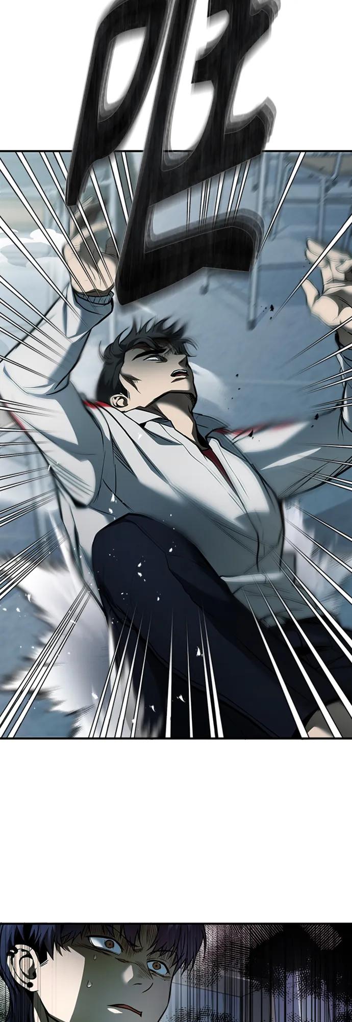 恶之复仇 - [第3话] 不分手段和方法 - 第26张图