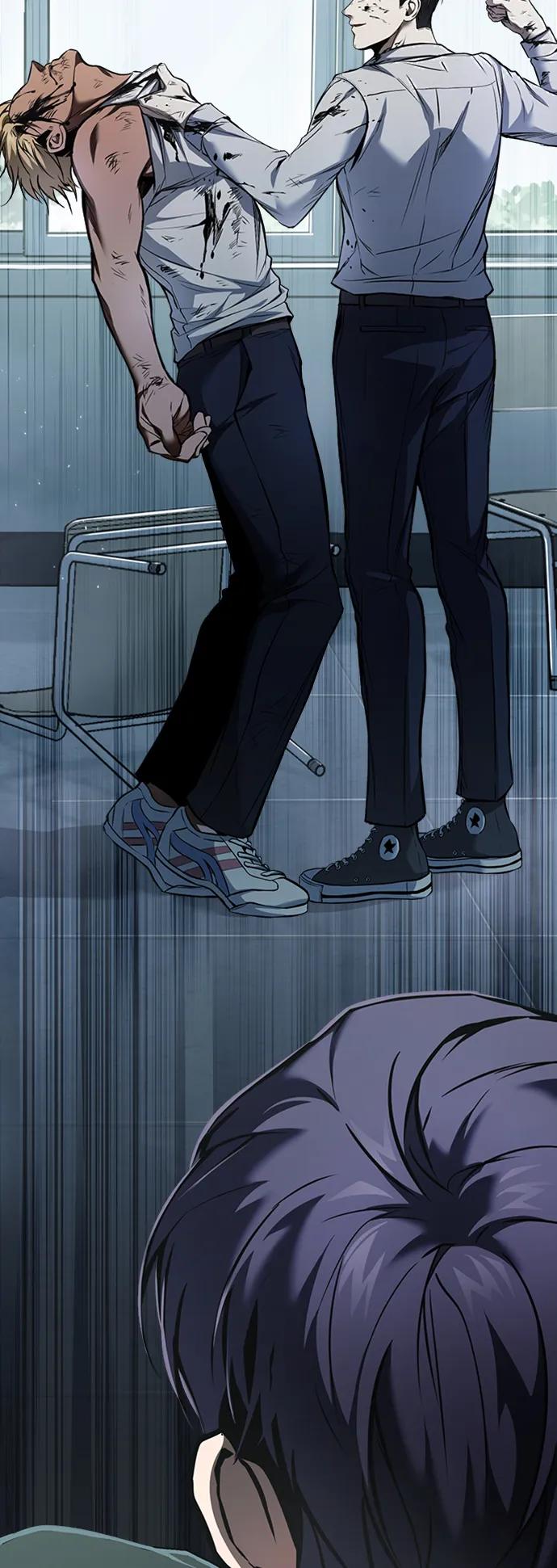 恶之复仇 - [第3话] 不分手段和方法 - 第11张图