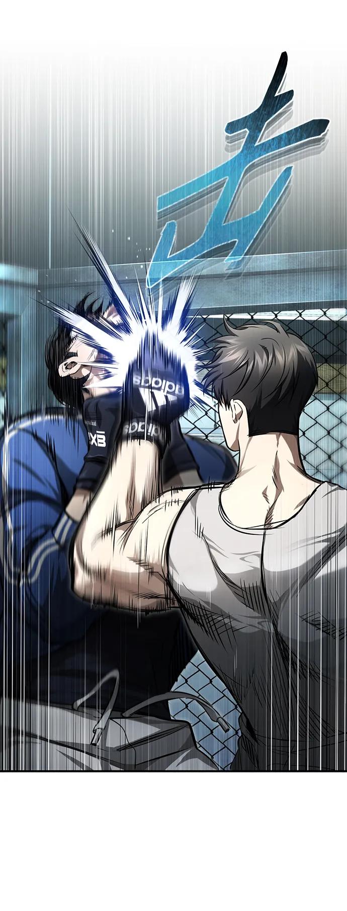 恶之复仇 - [第41话] 热血的冬天 - 第45张图