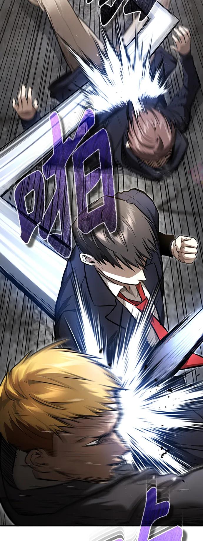 恶之复仇 - [第42话] 以受害者之名 - 第87张图