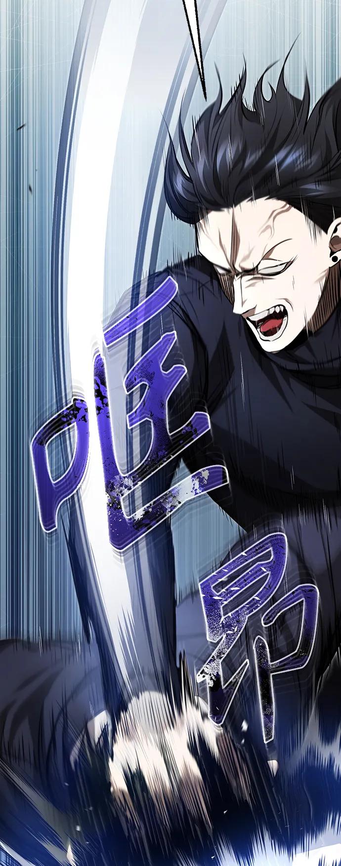 恶之复仇 - [第42话] 以受害者之名 - 第23张图