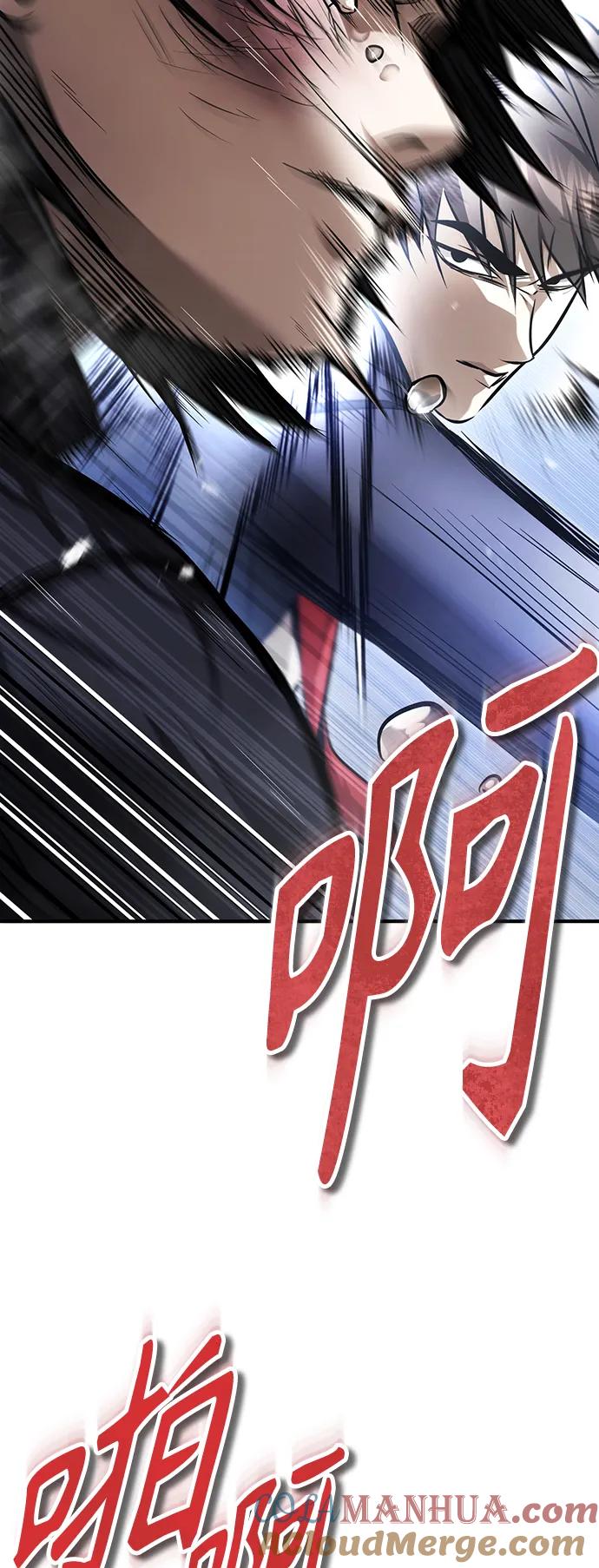 恶之复仇 - [第42话] 以受害者之名 - 第40张图