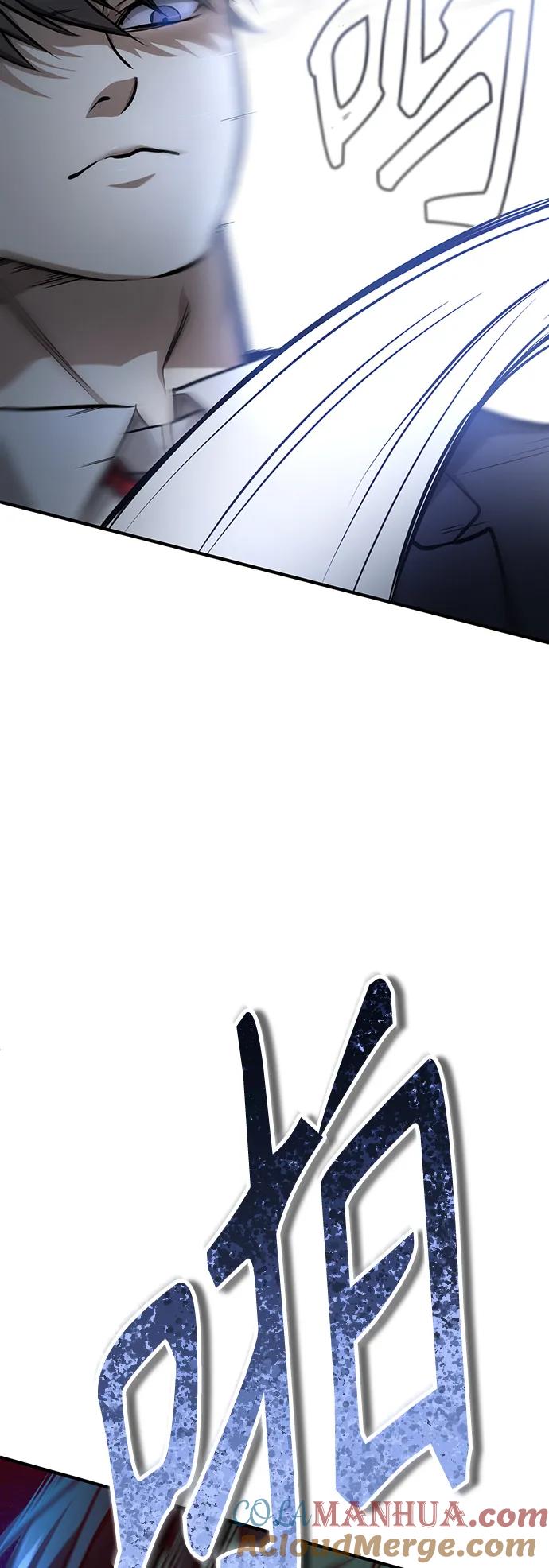 恶之复仇 - [第42话] 以受害者之名 - 第31张图