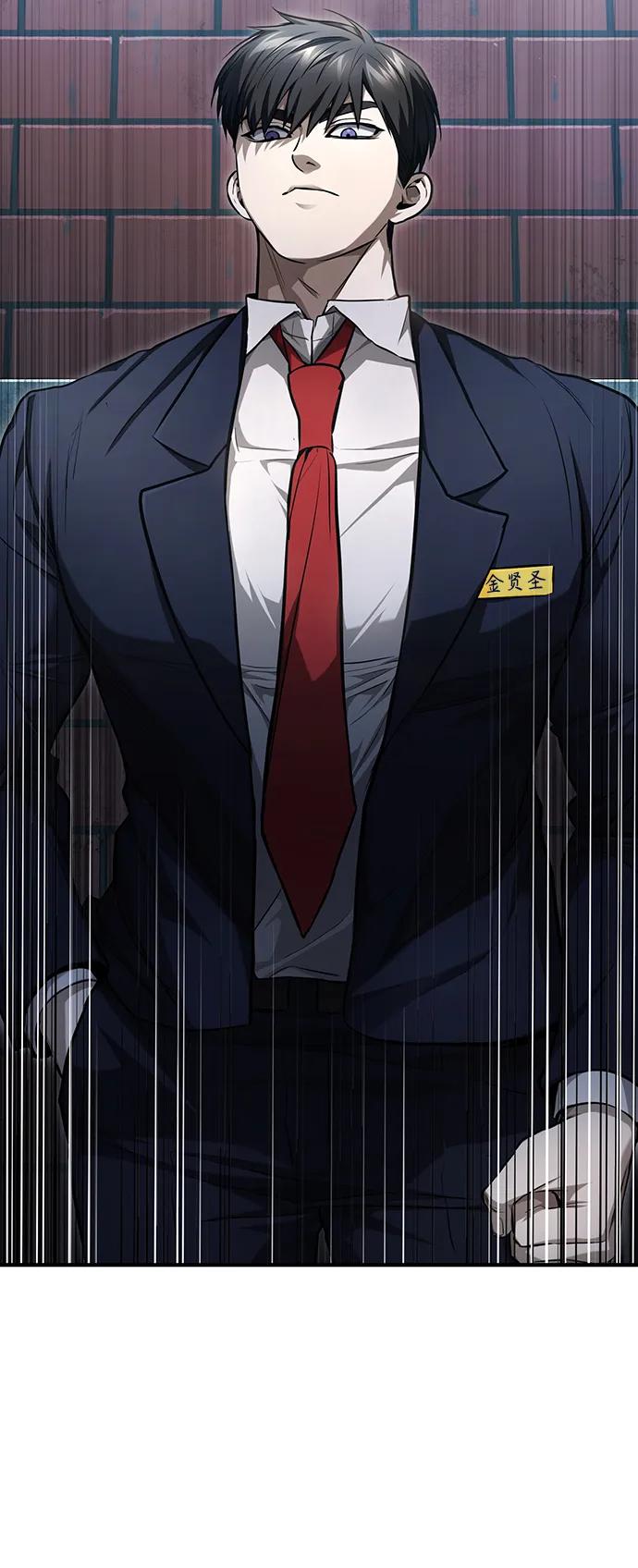 恶之复仇 - [第42话] 以受害者之名 - 第9张图