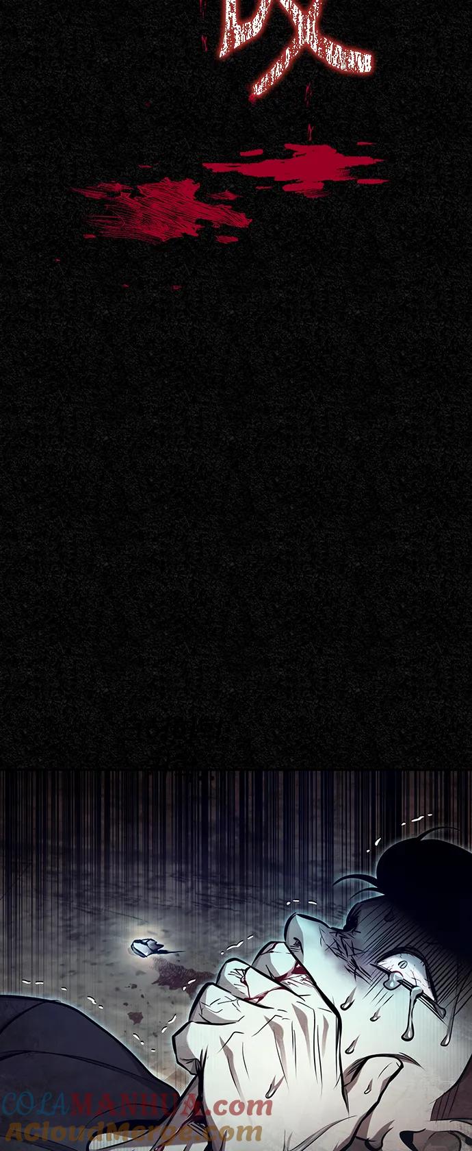 恶之复仇 - [第43话] 代山告诉您 - 第85张图