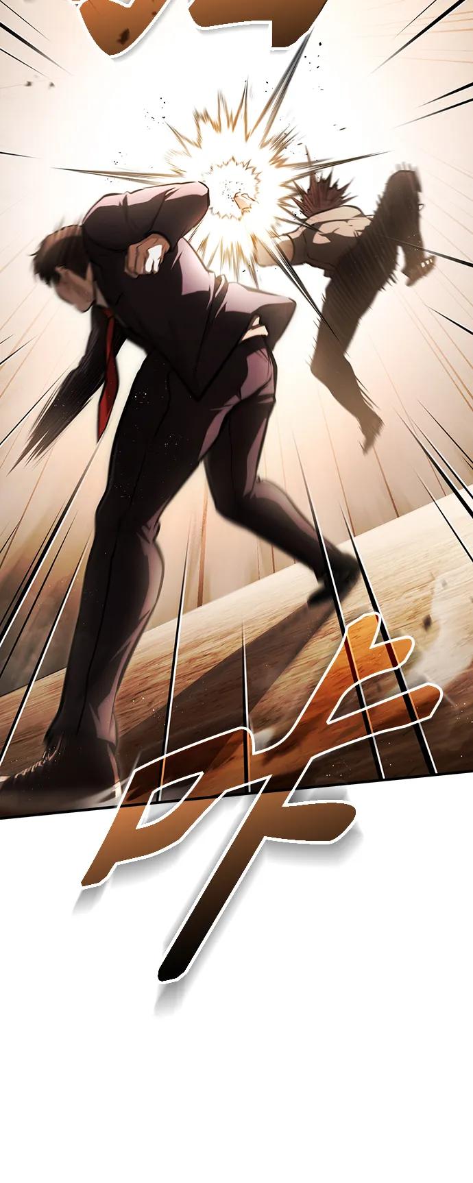 恶之复仇 - [第43话] 代山告诉您 - 第75张图