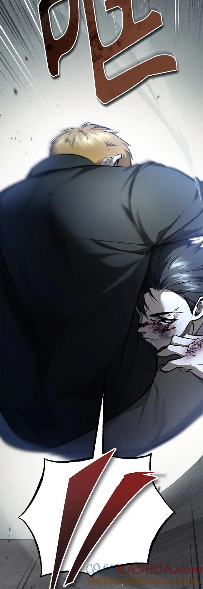 恶之复仇 - [第45话] 任凭我呼之即来，挥之即去 - 第64张图