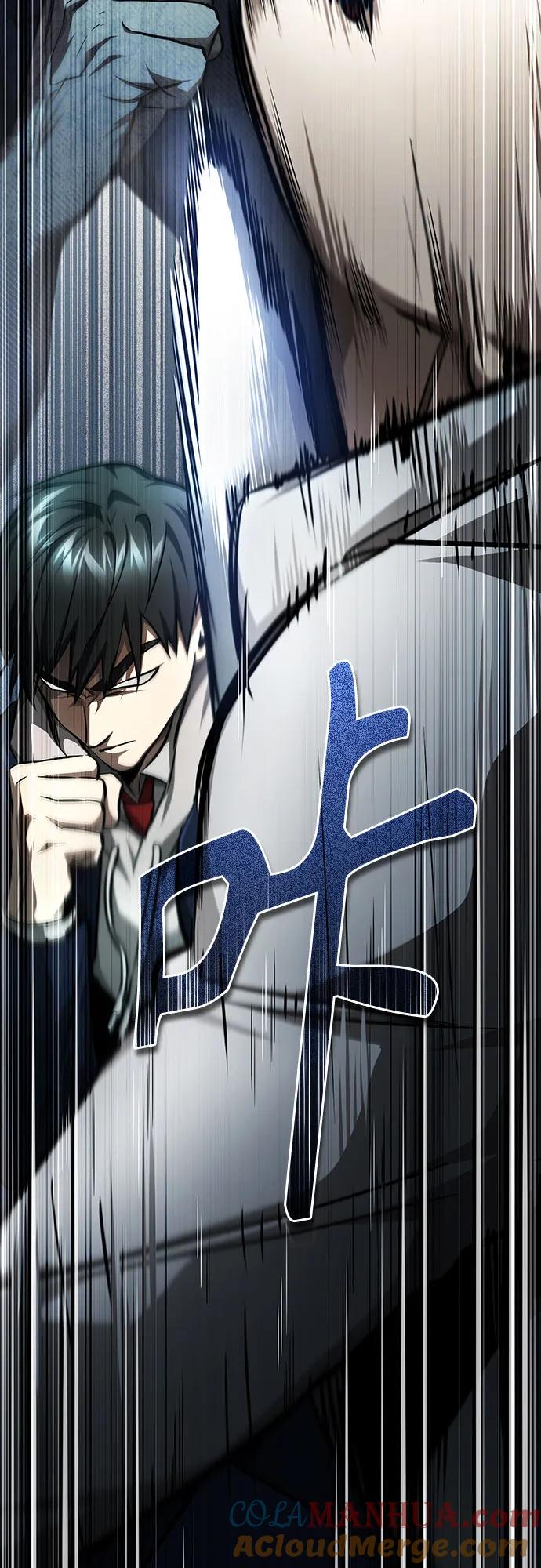 恶之复仇 - [第45话] 任凭我呼之即来，挥之即去 - 第34张图