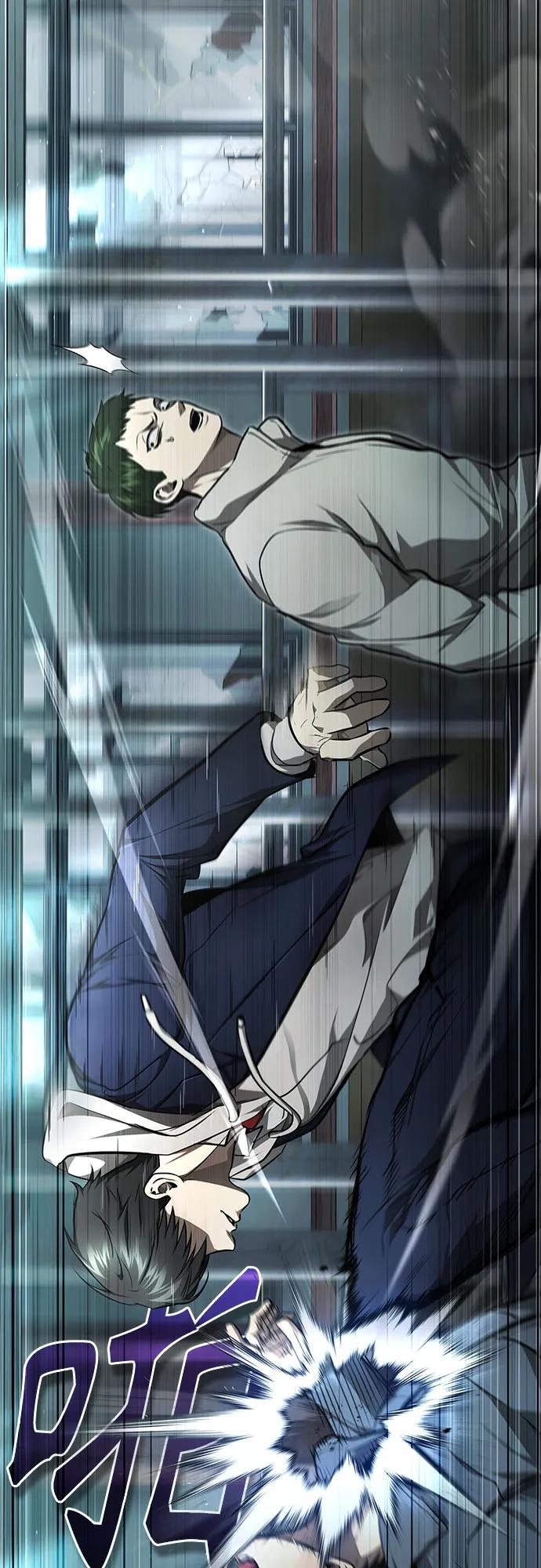 恶之复仇 - [第45话] 任凭我呼之即来，挥之即去 - 第21张图