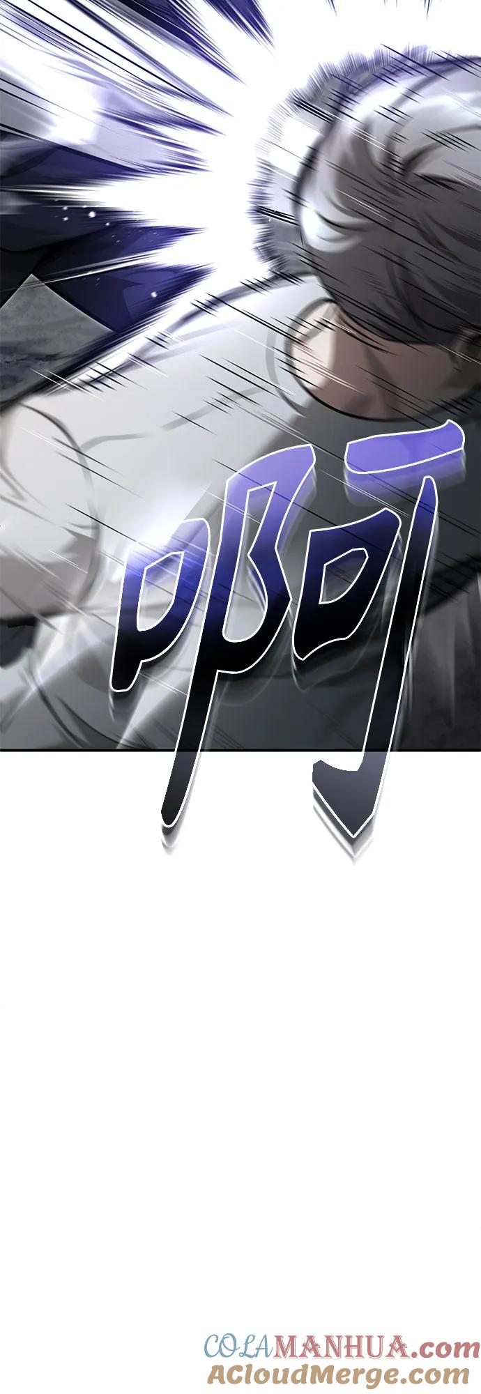 恶之复仇 - [第45话] 任凭我呼之即来，挥之即去 - 第25张图