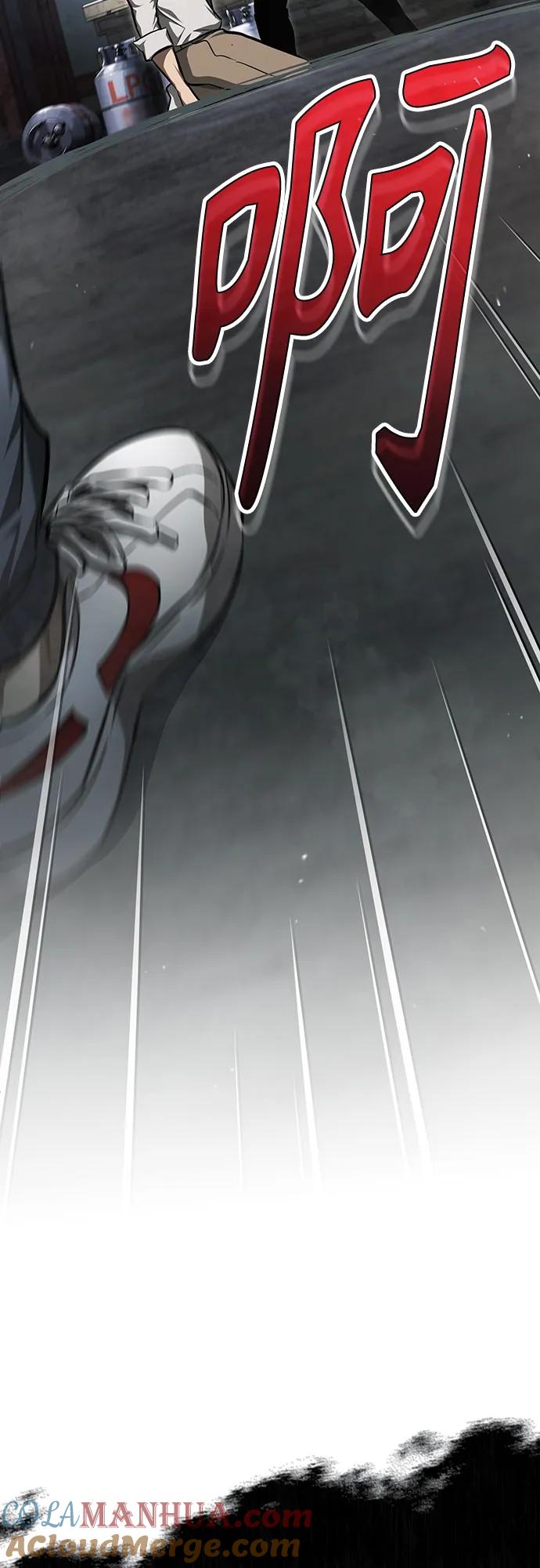 恶之复仇 - [第45话] 任凭我呼之即来，挥之即去 - 第31张图