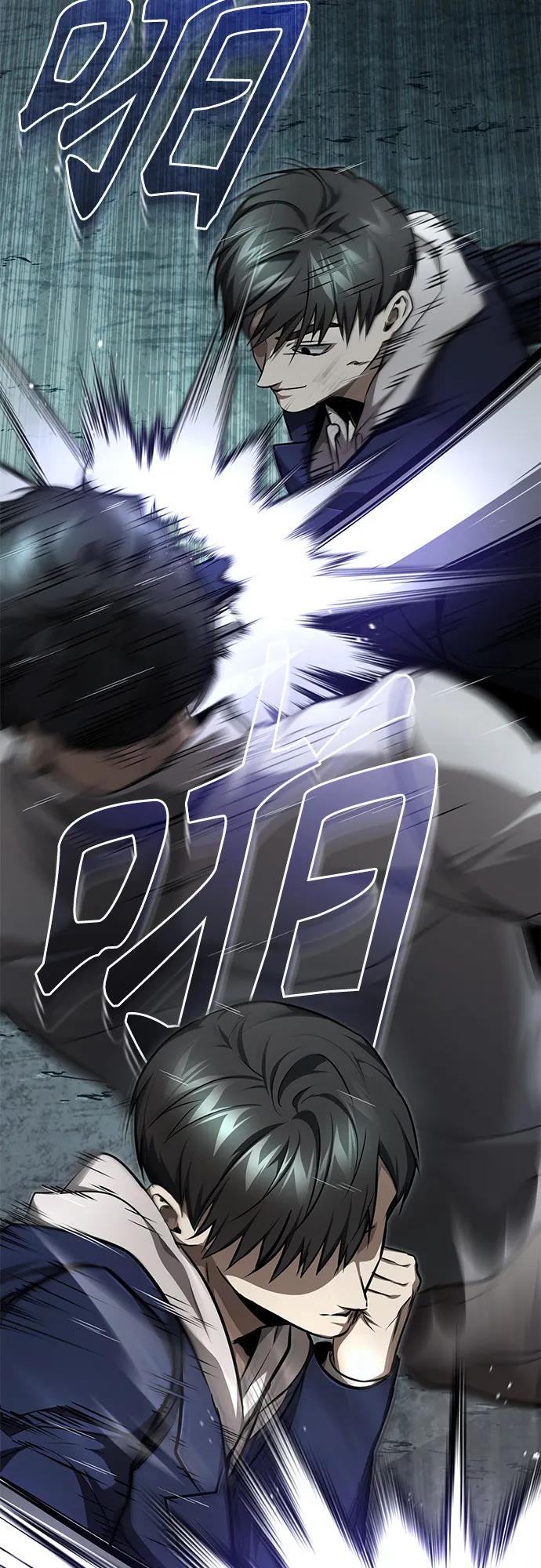 恶之复仇 - [第45话] 任凭我呼之即来，挥之即去 - 第24张图