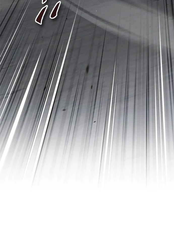 恶之复仇 - [第45话] 任凭我呼之即来，挥之即去 - 第65张图