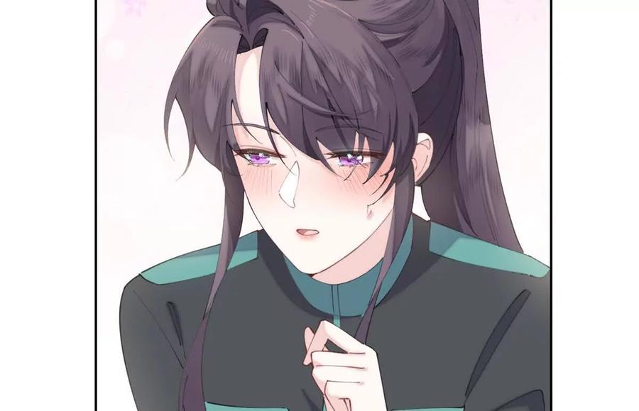 《白天被逃婚晚上被奶凶指挥官求抱》45 你喜欢小孩么 第33页