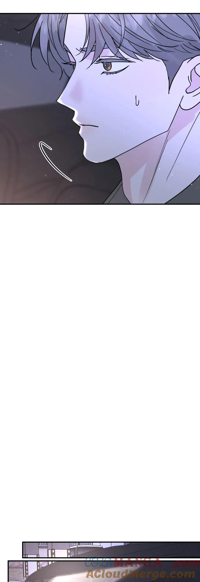 《利己恋爱论》第48话 第58页