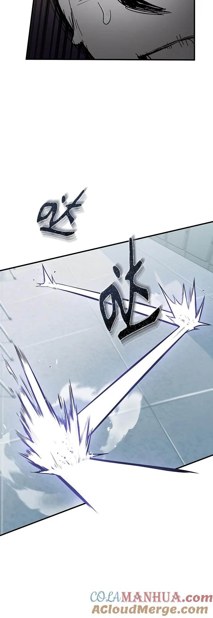 恶之复仇 - [第4话] 真正意义上的复仇 - 第64张图