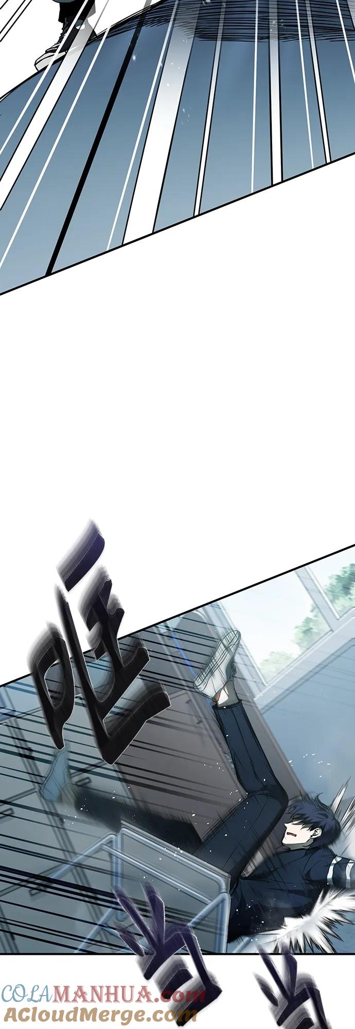 恶之复仇 - [第4话] 真正意义上的复仇 - 第61张图