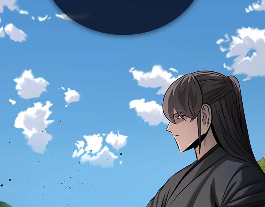 月影剑帝 第49话 你到底是何方神圣 第22页