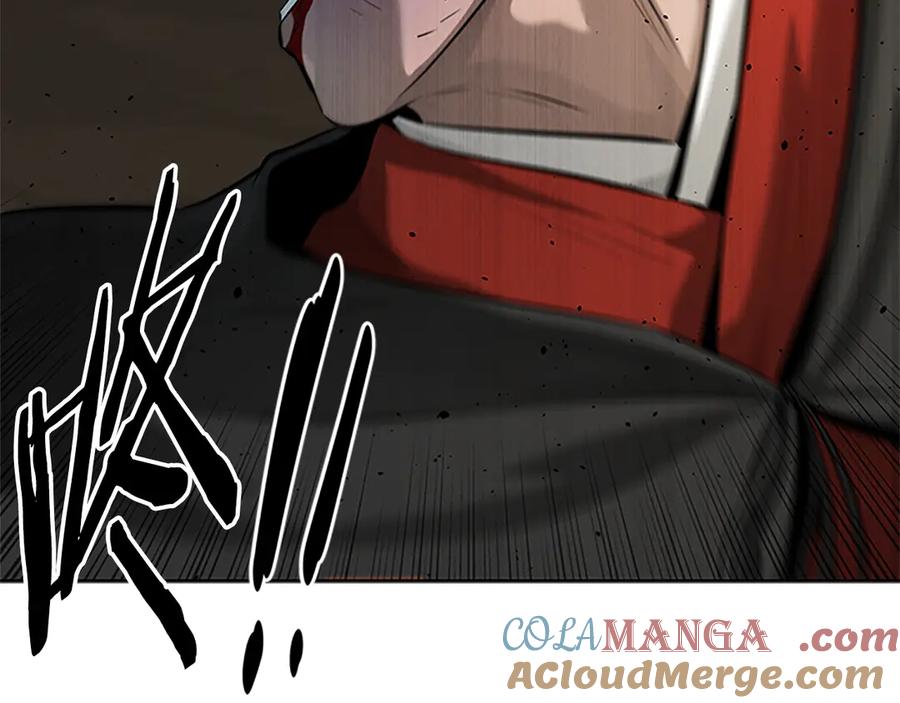 月影剑帝 第49话 你到底是何方神圣 第57页