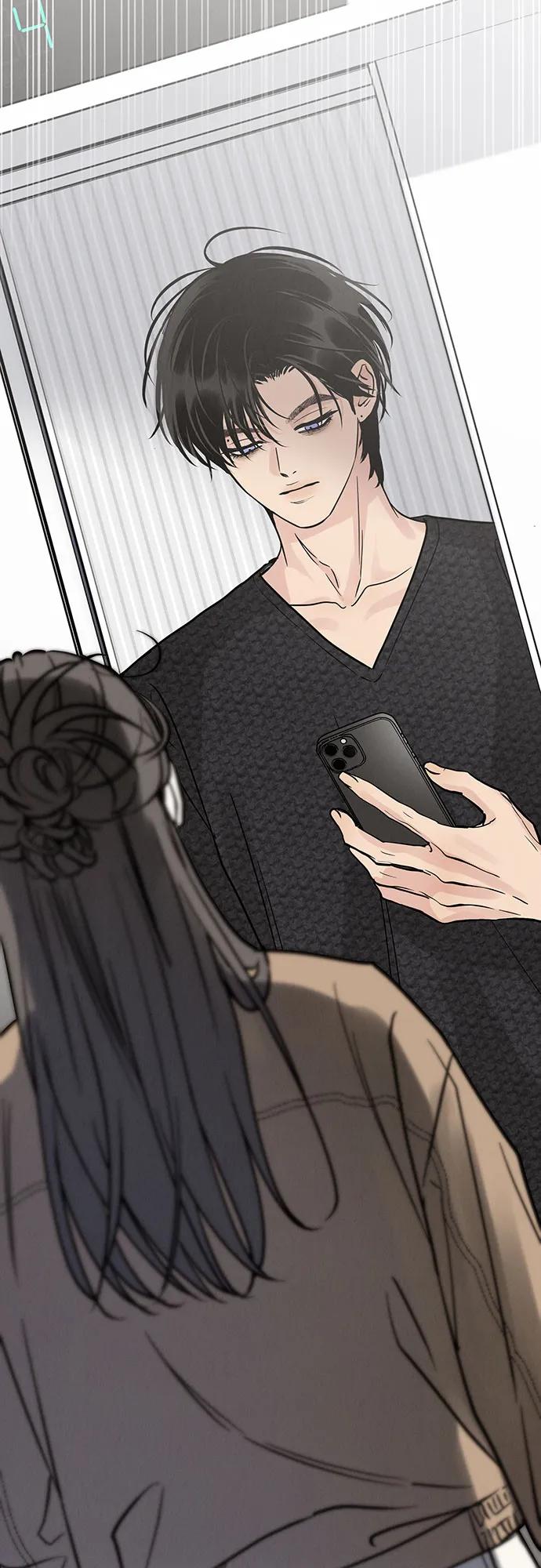 《利己恋爱论》第51话（第1季 最终话） 第50页