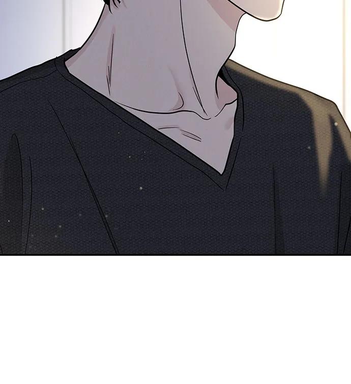 《利己恋爱论》第51话（第1季 最终话） 第41页