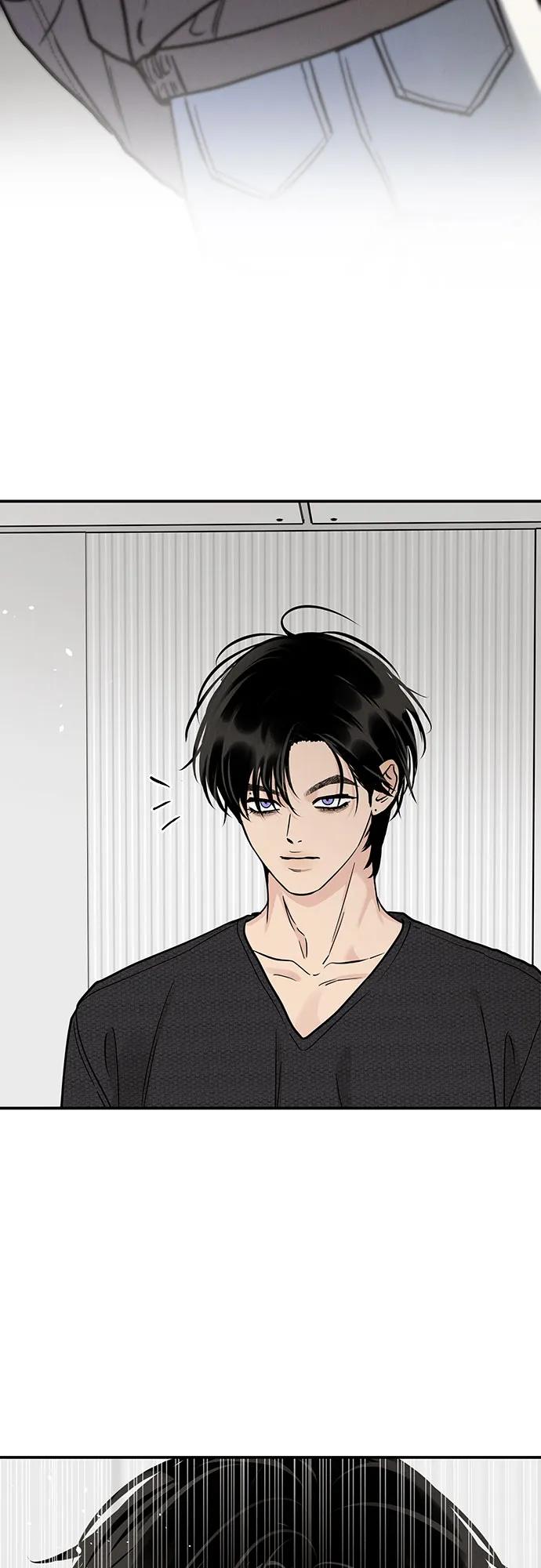 《利己恋爱论》第51话（第1季 最终话） 第51页