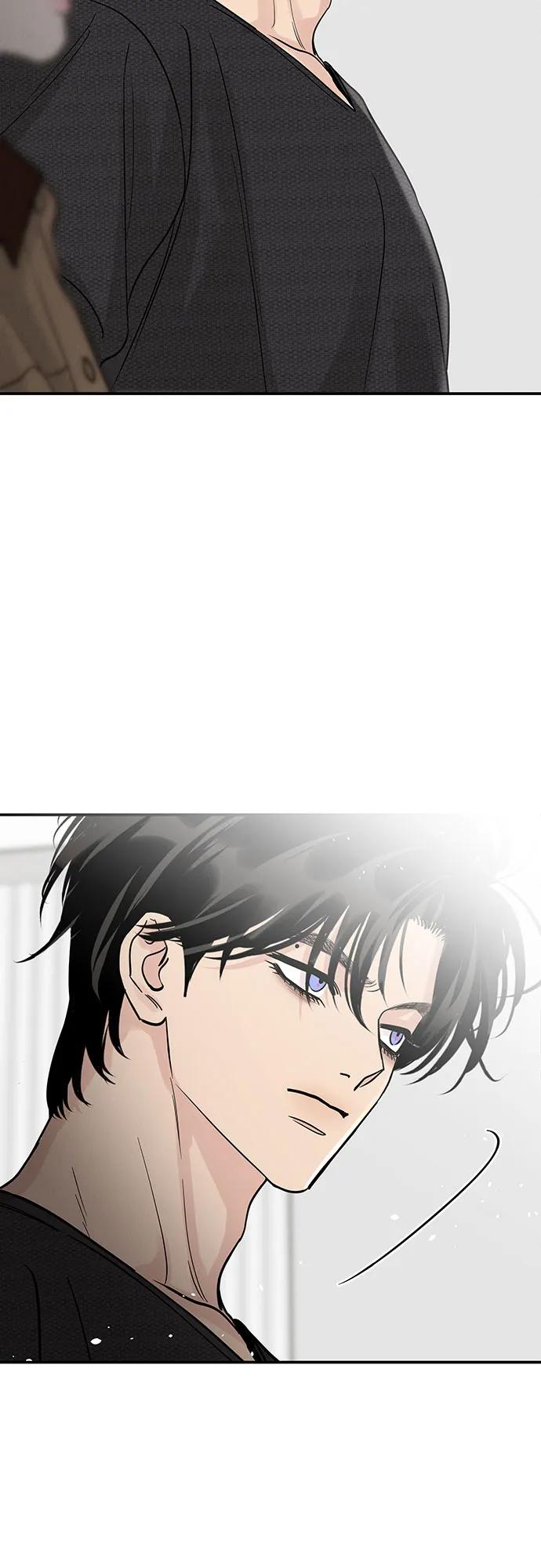 《利己恋爱论》第51话（第1季 最终话） 第59页