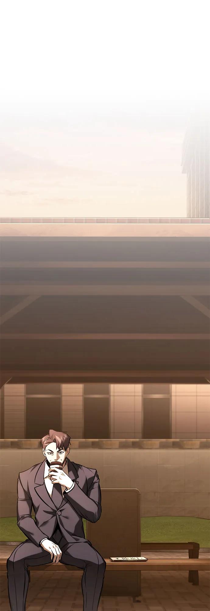 恶之复仇 - [第64话] 有趣的实验 - 第2张图