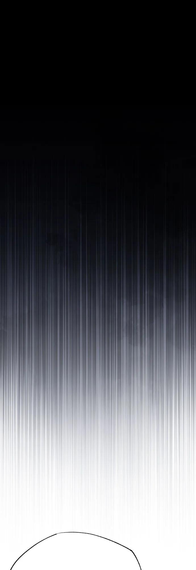 恶之复仇 - [第65话] 净化作业 - 第47张图