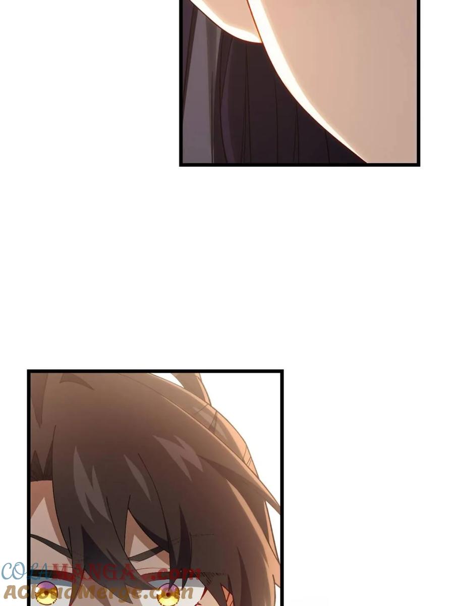 《开局签到荒古圣体》第85话 84.天琴女的斗琴会 第55页