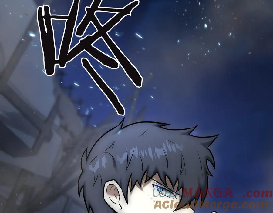 《一键三连后，我无敌了》第10话 对战 第349页