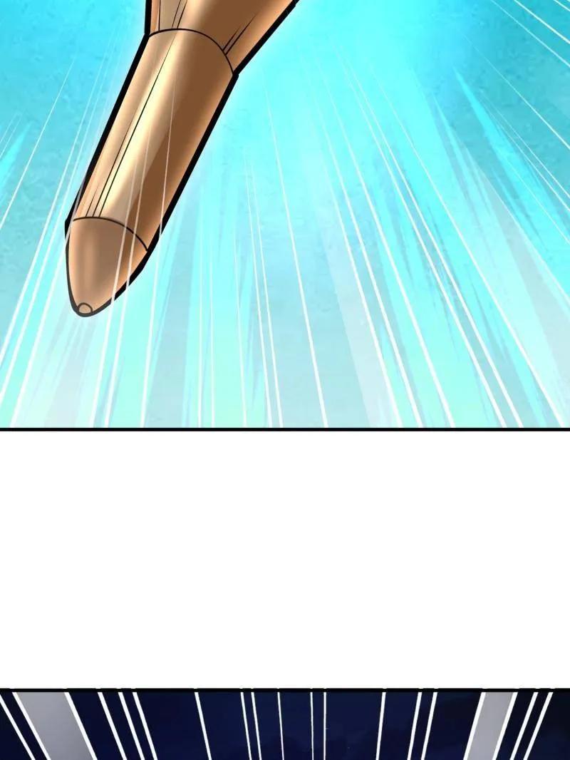 第一序列 第508话 507 相见 第110页