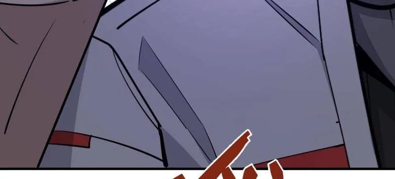 第一序列 第508话 507 相见 第107页