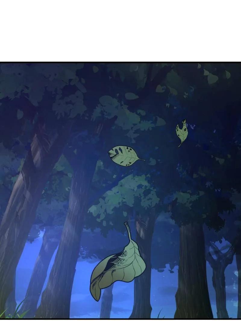 第一序列 第508话 507 相见 第104页